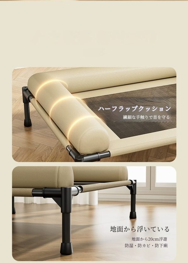 ペット用キャンプベッド